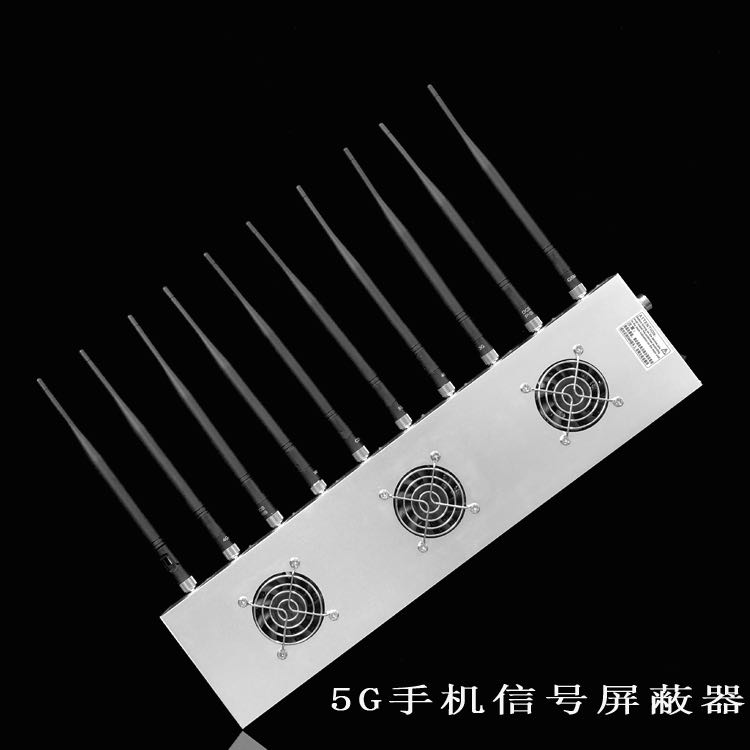 大岭山镇外置10天线移动通信干扰器