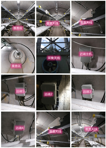  大岭山镇电力管廊覆盖天线方案案例